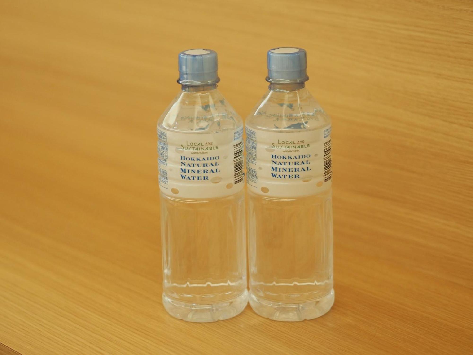 Yumoto 3* Noboribetsu