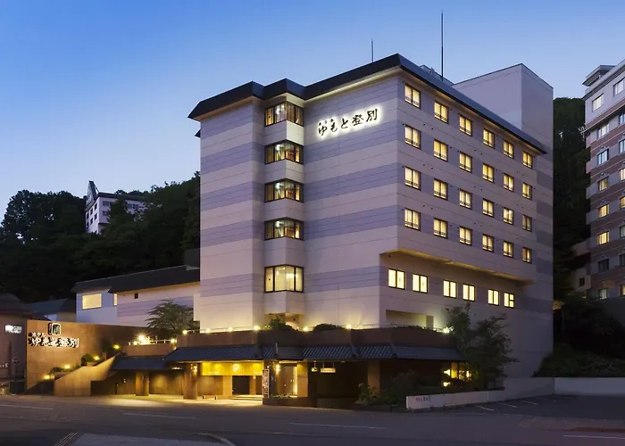 Yumoto Noboribetsu