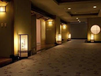 Ryokan Yumoto Noboribetsu