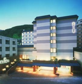 Yumoto 3* Noboribetsu